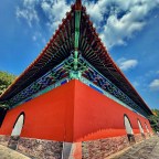 《石之花园》。