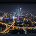 Night Flight From Guangzhou